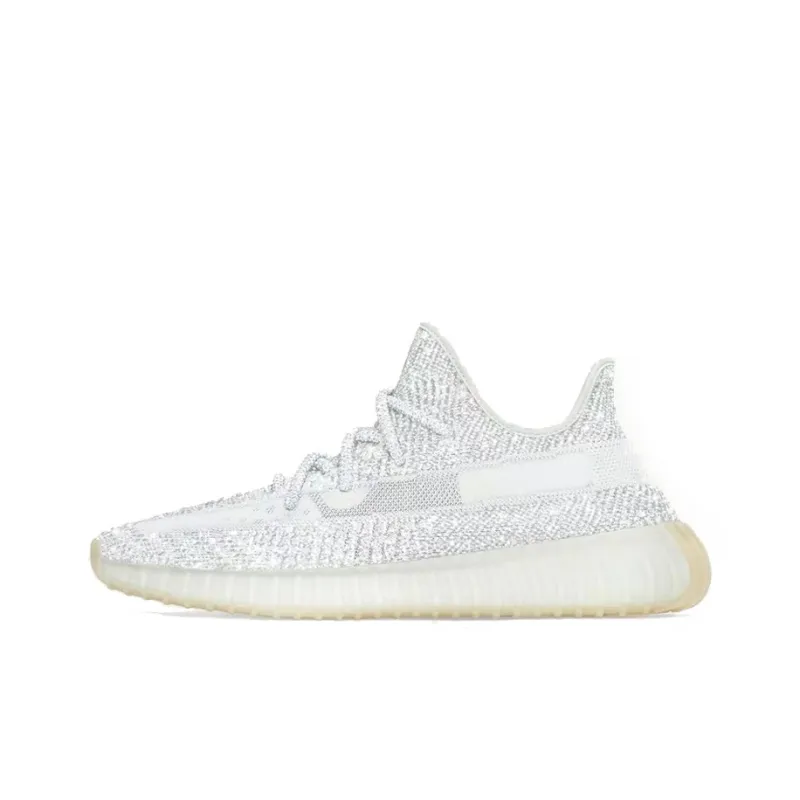 Uabat adidas Yeezy Boost 350 V2 Yeshaya (Reflective) FX4349