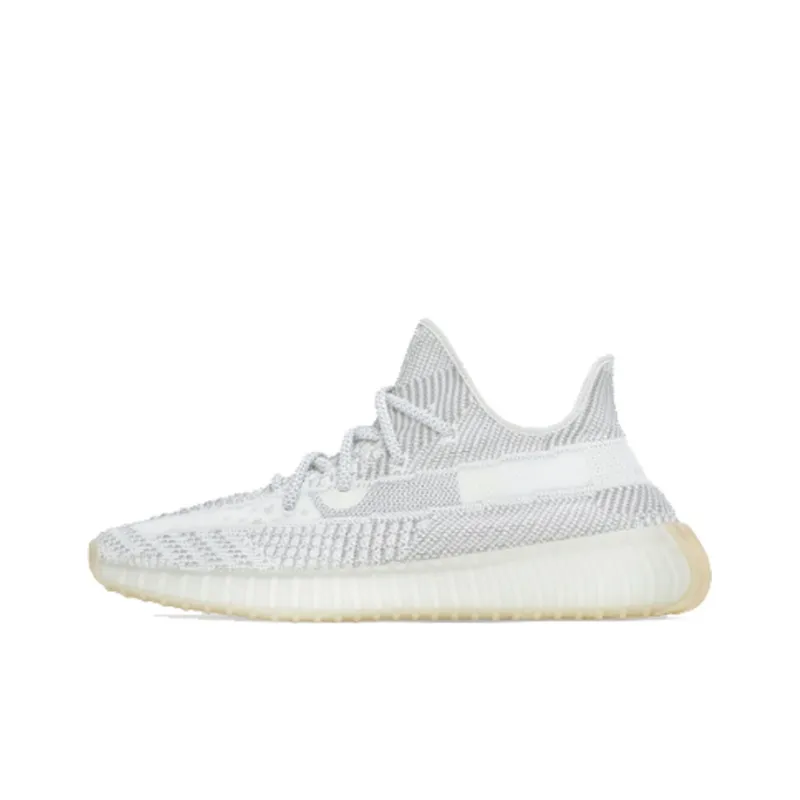 Uabat adidas Yeezy Boost 350 V2 Yeshaya (Non-Reflective) FX4348
