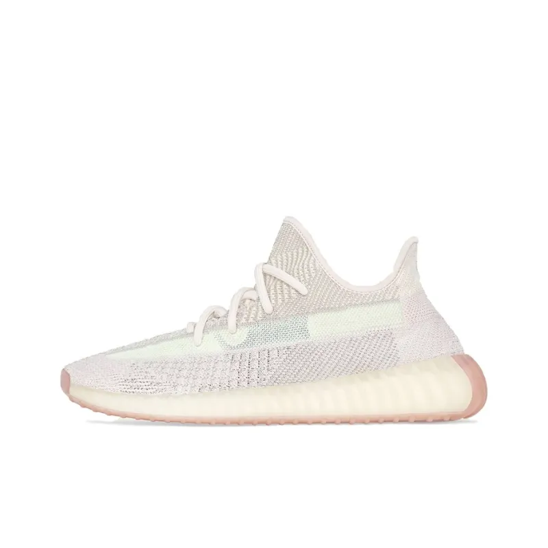 Uabat adidas Yeezy Boost 350 V2 Citrin (Non-Reflective) FW3042