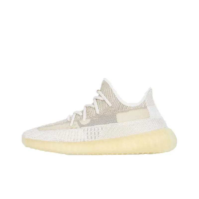 Uabat adidas Yeezy Boost 350 V2 Natural FZ5246