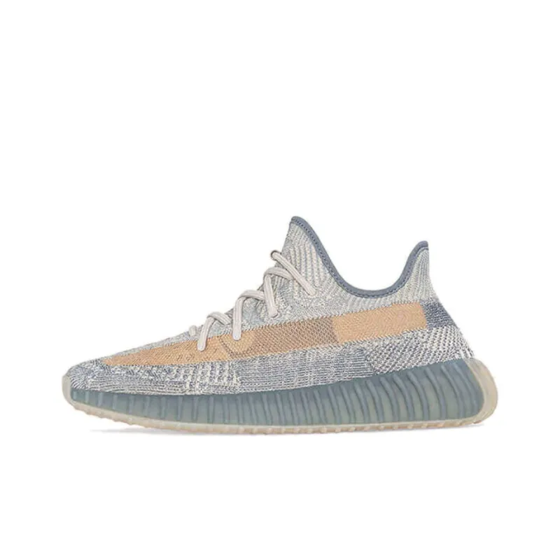 Uabat adidas Yeezy Boost 350 V2 Israfil FZ5421