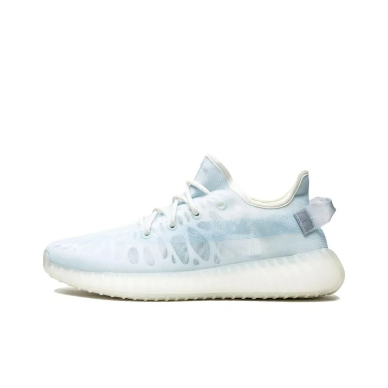 Uabat adidas Yeezy Boost 350 V2 Mono Ice GW2869