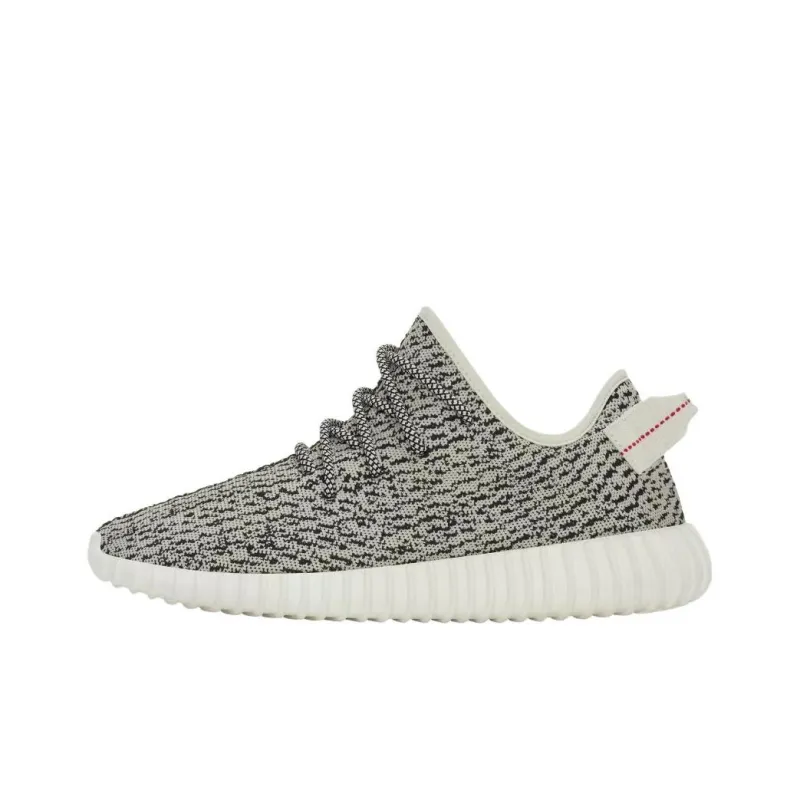 Uabat adidas Yeezy Boost 350 Turtledove AQ4832