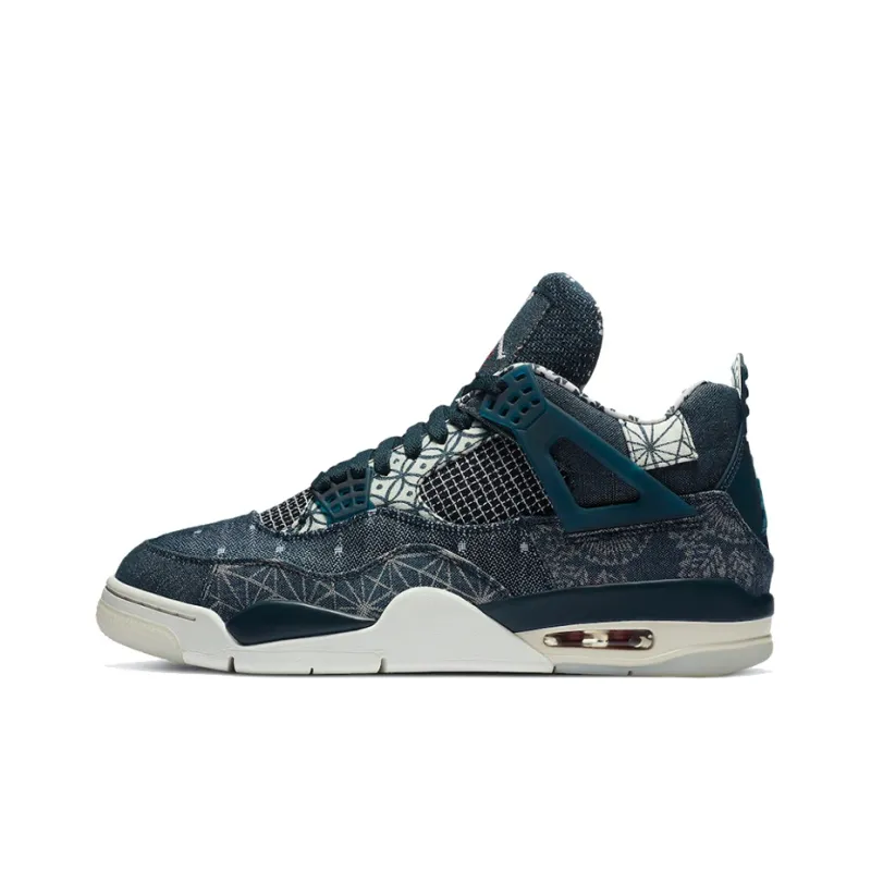 Uabat Jordan 4 Retro SE Sashiko CW0898-400