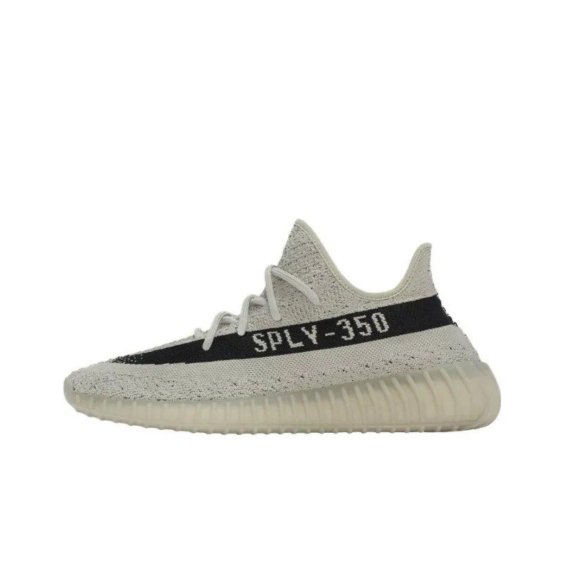 Uabat adidas Yeezy Boost 350 V2 Slate HP7870