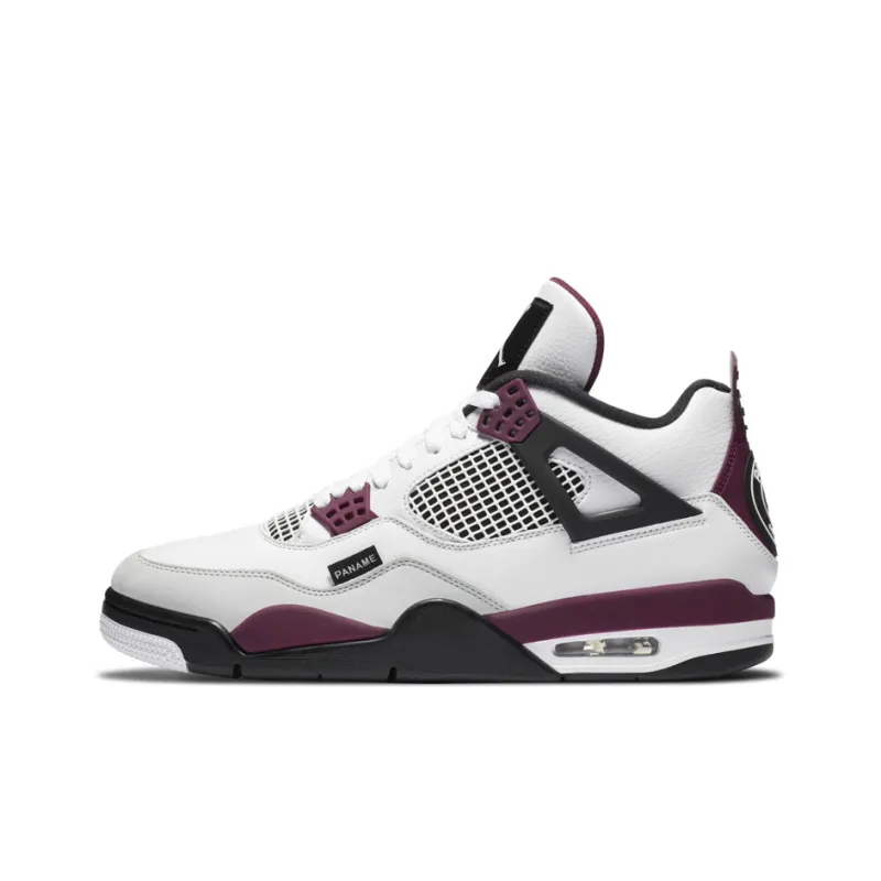 Uabat Air Jordan 4 Retro PSG Paris Saint-Germain CZ5624-100