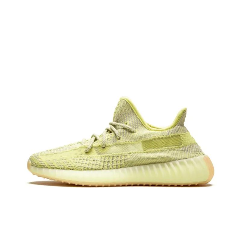 Uabat adidas Yeezy Boost 350 V2 Antlia (Reflective) FV3255
