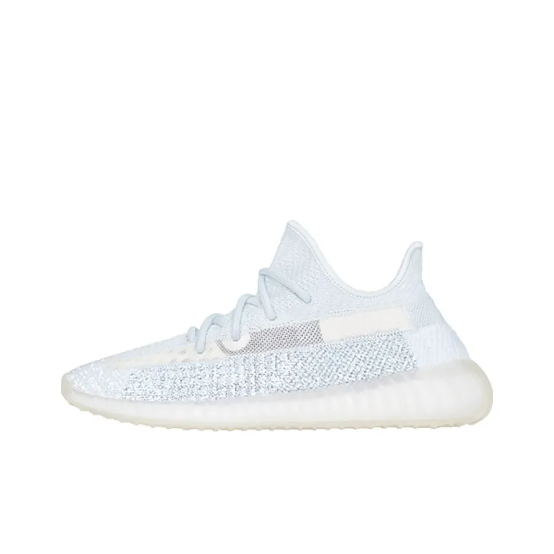 Uabat adidas Yeezy Boost 350 V2 Cloud White (Reflective) FW5317