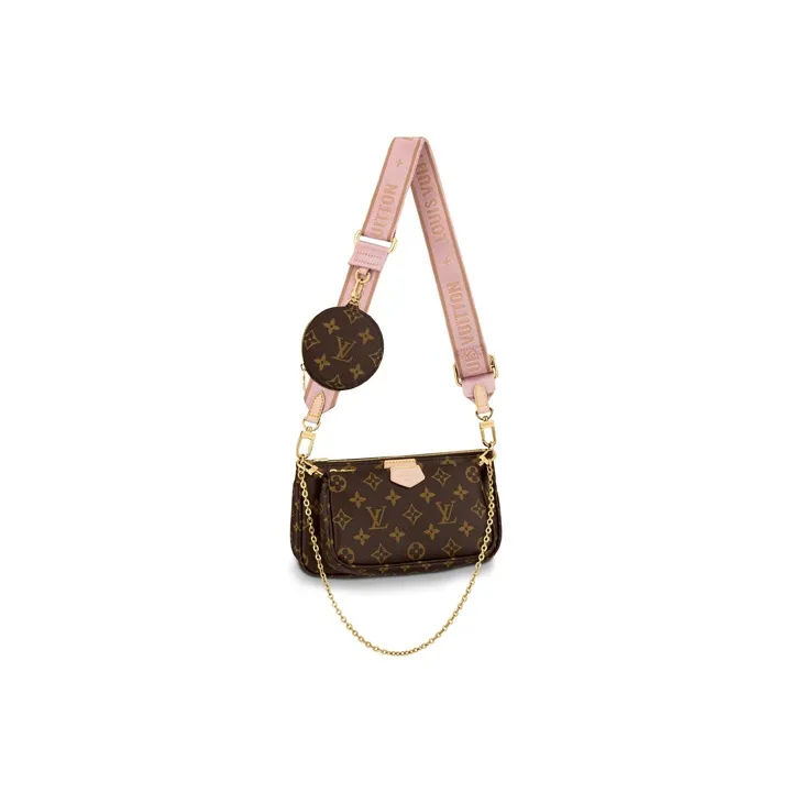 Uabat Louis Vuitton Multi Pochette Accessoires Monogram Rose Clair M44840