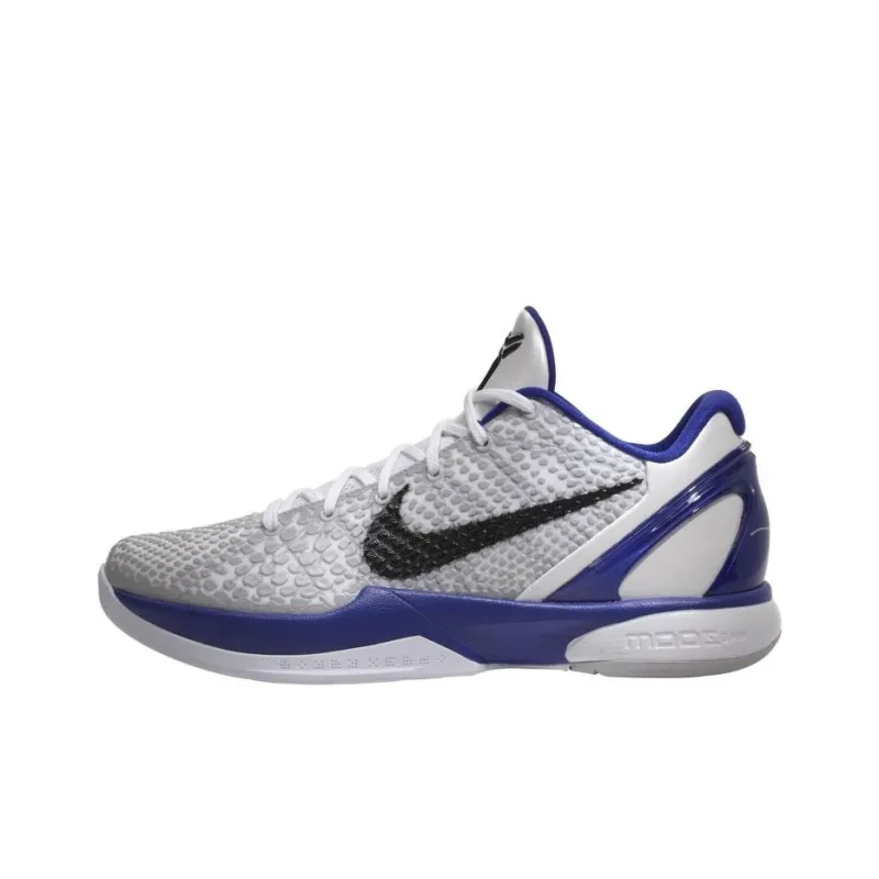 Uabat Nike Kobe 6 Concord 429659-100