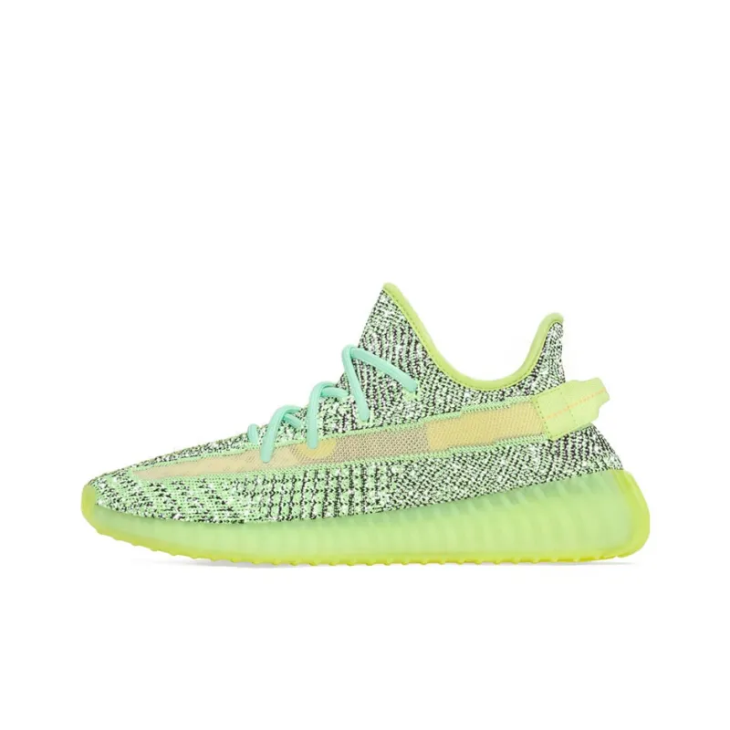Uabat adidas Yeezy Boost 350 V2 Yeezreel (Reflective) FX4130