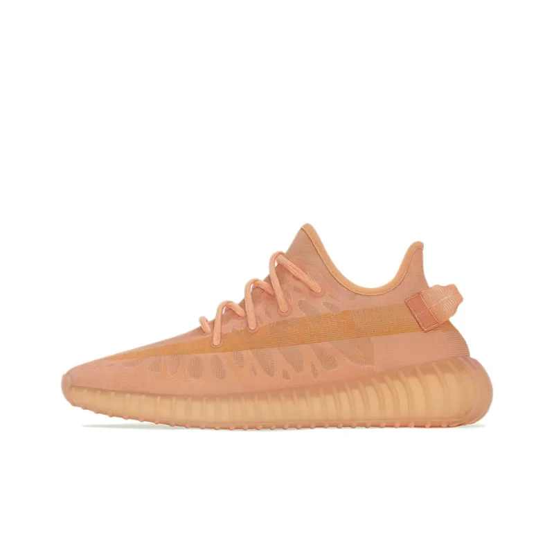 Uabat adidas Yeezy Boost 350 V2 Mono Clay GW2870