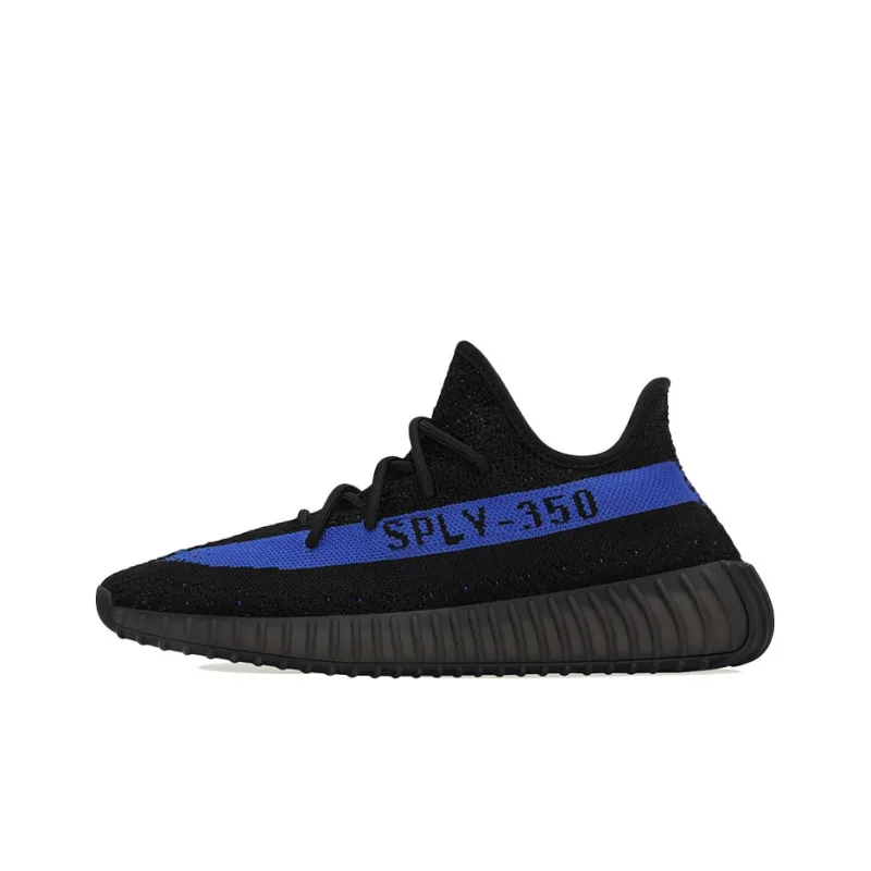 Uabat adidas Yeezy Boost 350 V2 Dazzling Blue GY7164