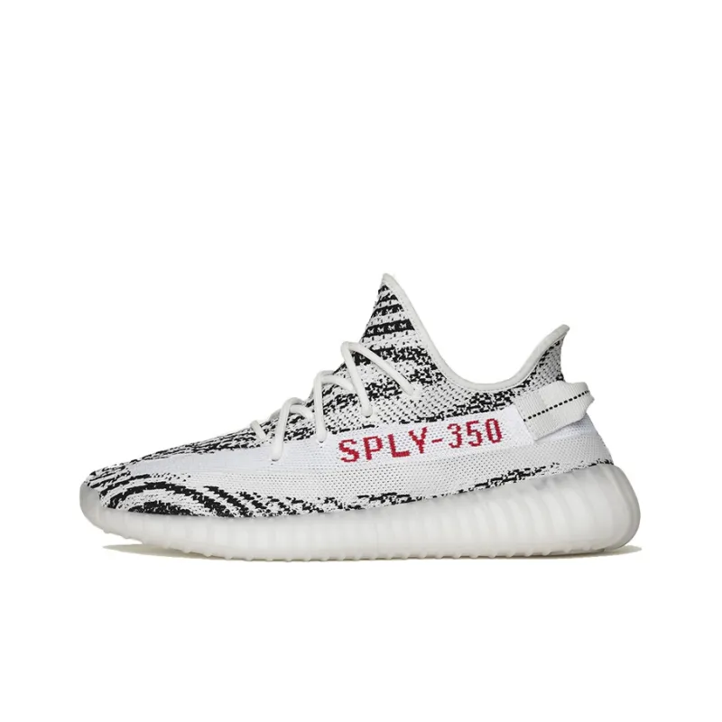 Uabat adidas Yeezy Boost 350 V2 Zebra CP9654