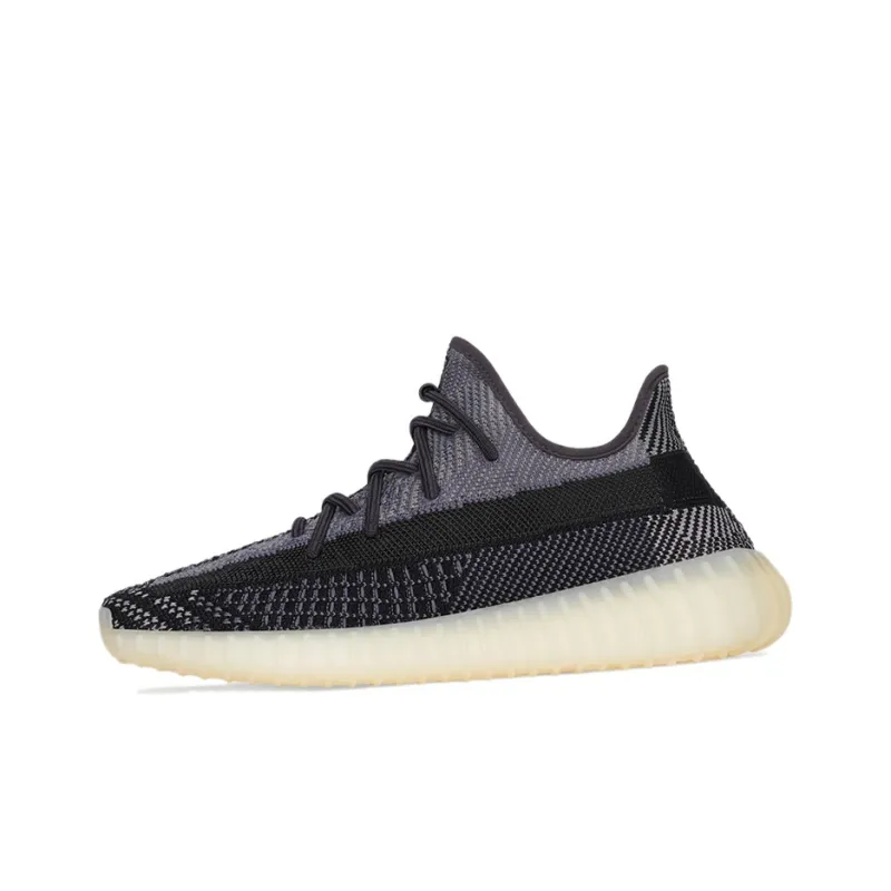 Uabat adidas Yeezy Boost 350 V2 Carbon FZ5000