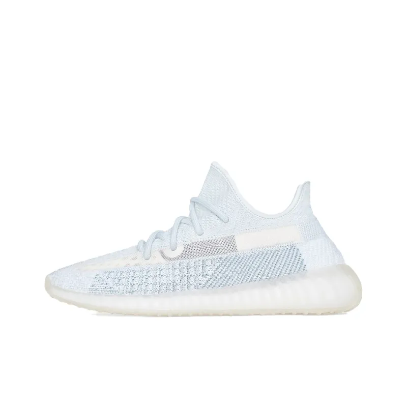 Uabat adidas Yeezy Boost 350 V2 Cloud White (Non-Reflective) FW3043