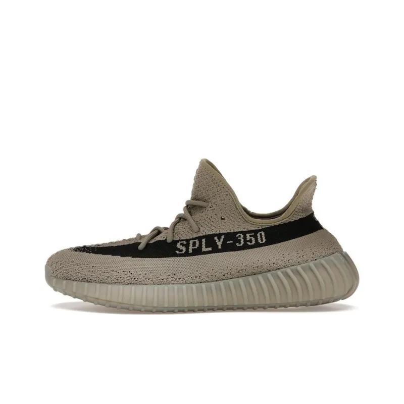 Uabat adidas Yeezy Boost 350 V2 Granite HQ2059