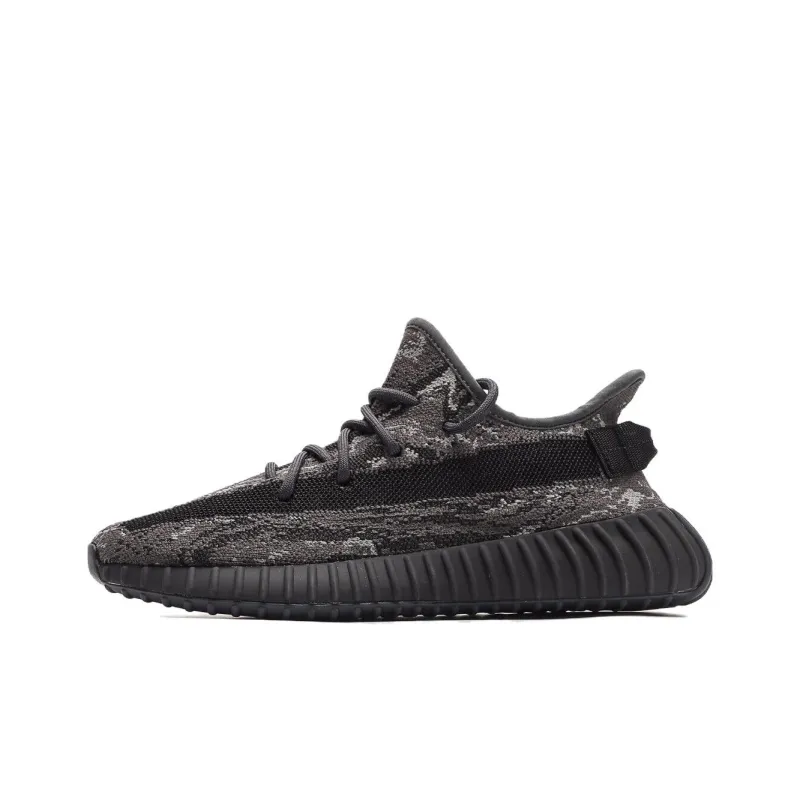 Uabat adidas Yeezy Boost 350 V2 MX Dark Salt ID4811