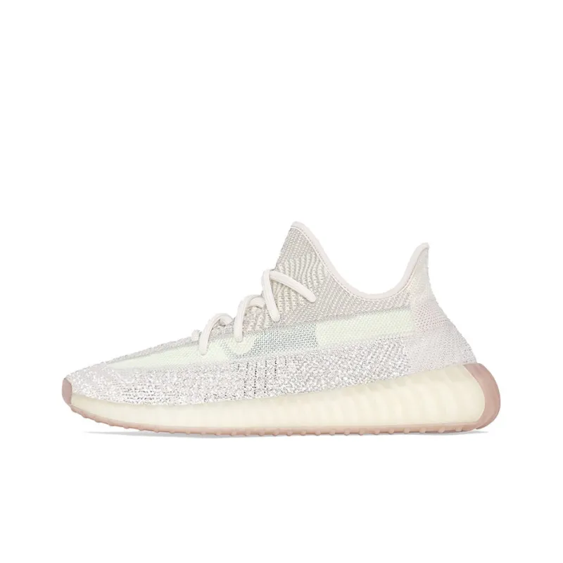 Uabat  adidas Yeezy Boost 350 V2 Citrin (Reflective) FW5318