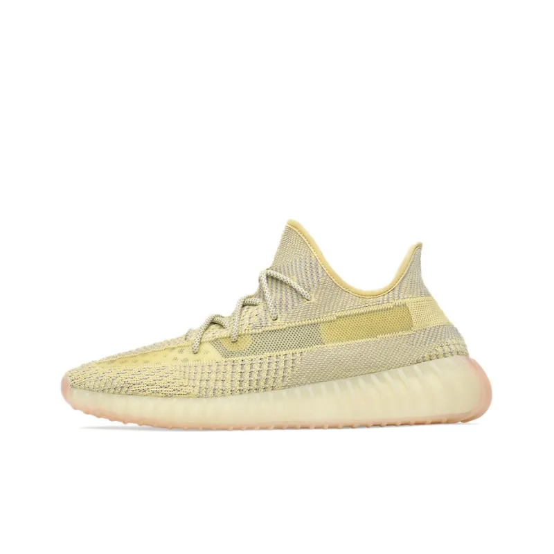 Uabat adidas Yeezy Boost 350 V2 Antlia (Non-Reflective) FV3250