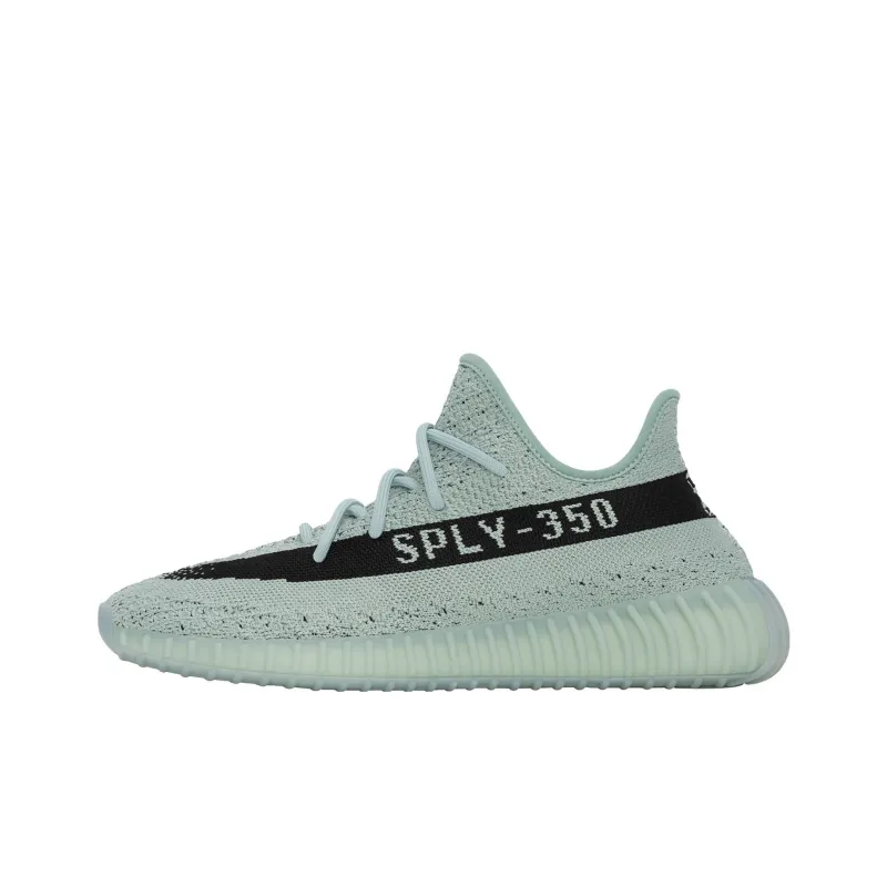 Uabat adidas Yeezy Boost 350 V2 Salt  HQ2060